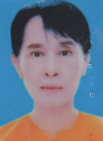 ဒေါ်အောင်ဆန်းစုကြည်